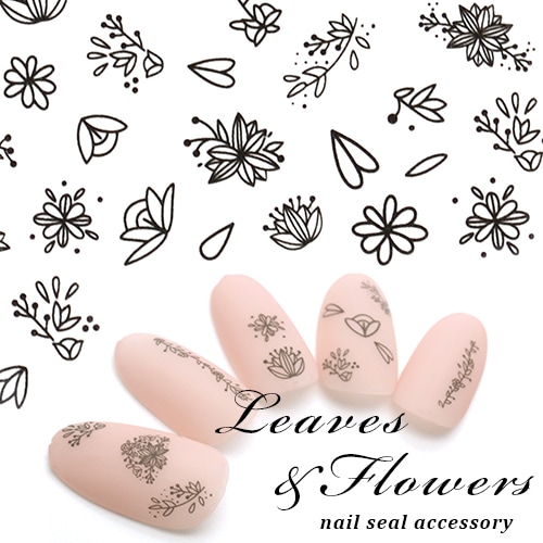 ネコポス 送料無料】草花ネイルシール [M+377] ネイルシール