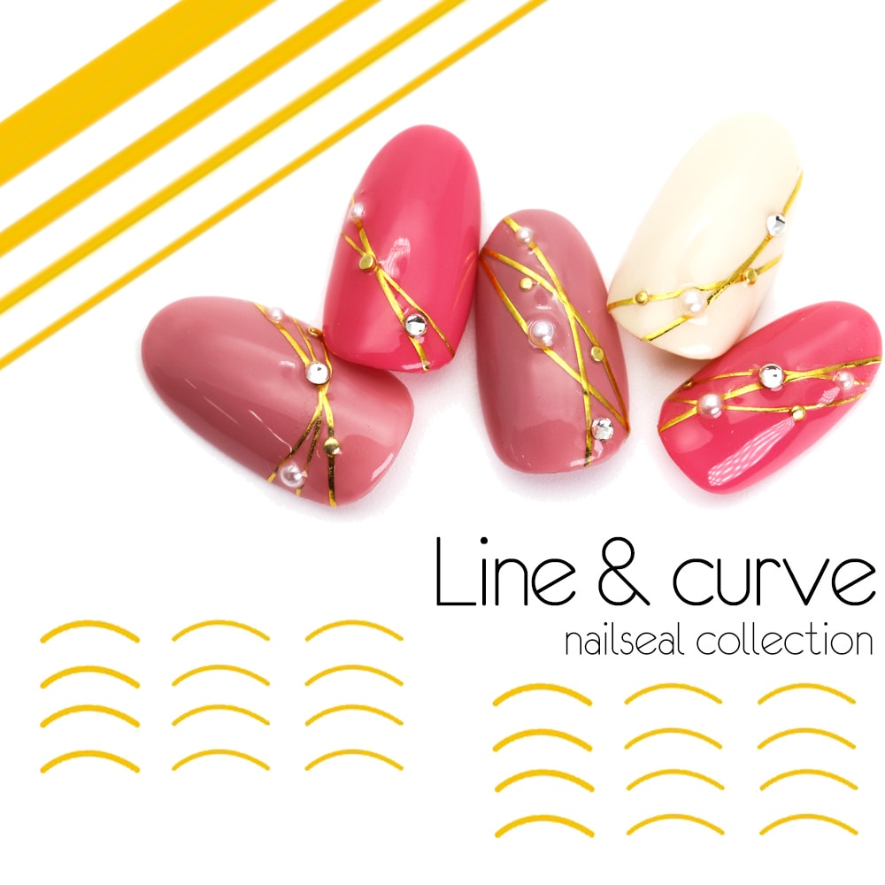 ネコポス送料無料】ネイルシール ライン&カーブシール ゴールド [HANYI