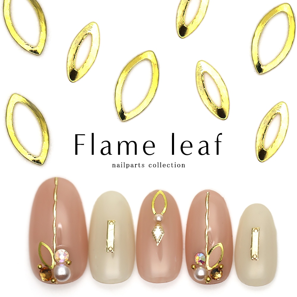 ネコポス送料無料】ネイルパーツ フレームリーフ ゴールド 2サイズ 20