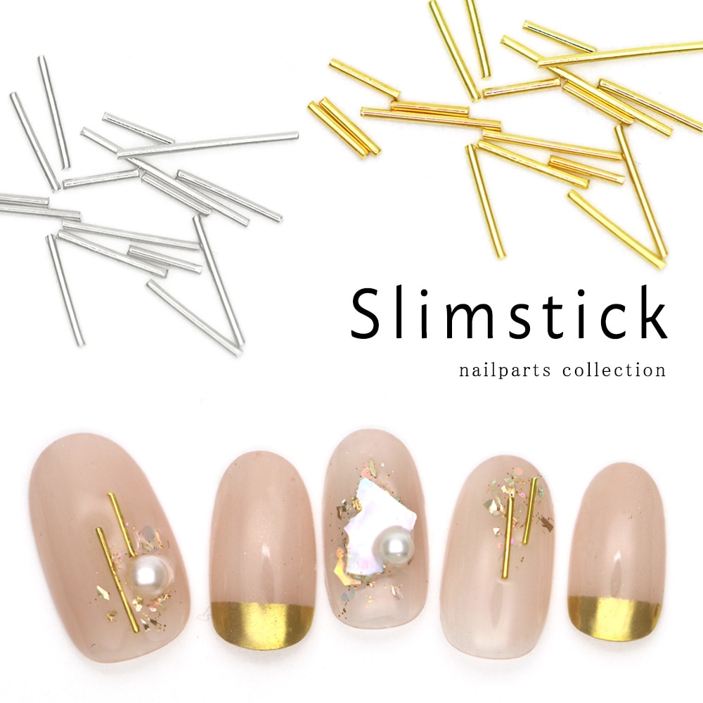 ネコポス 送料無料】ネイルパーツ スリムスティックパーツ ゴールド