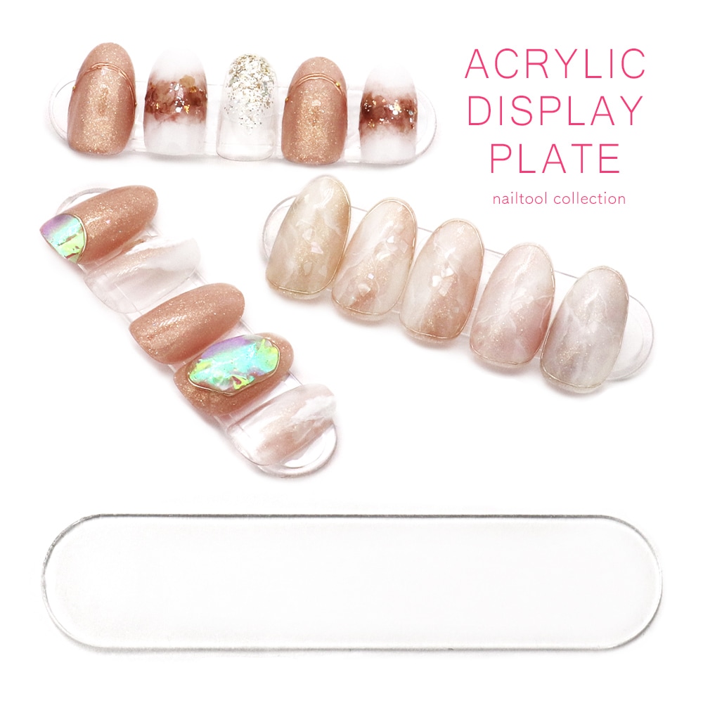 ネコポス送料無料】アートツール アクリルディスプレイプレート 丸角