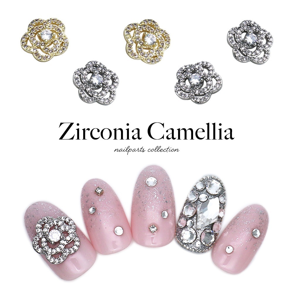 ネコポス送料無料】ネイルパーツ ジルコニア製 ジルコニアカメリア