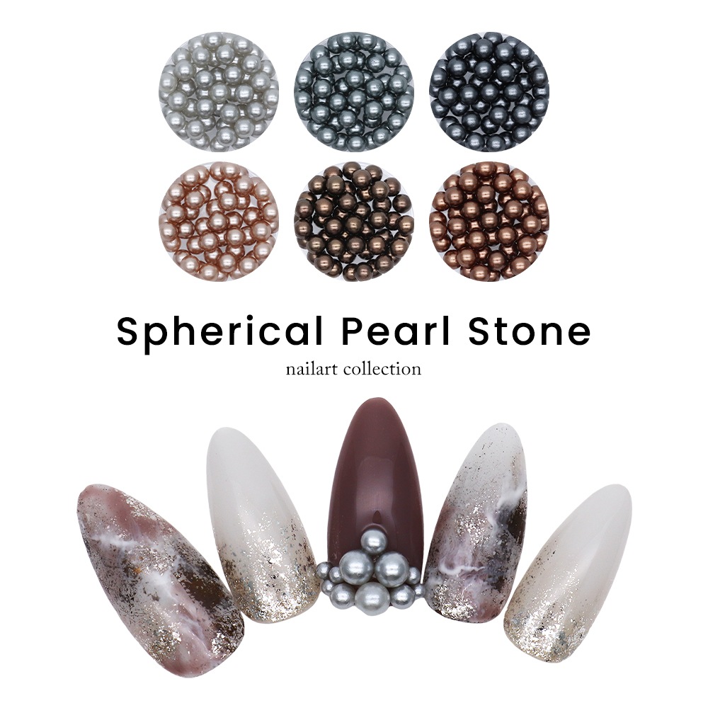 ネコポス送料無料】ネイルパーツ 球体パールストーン 全18種 推し活