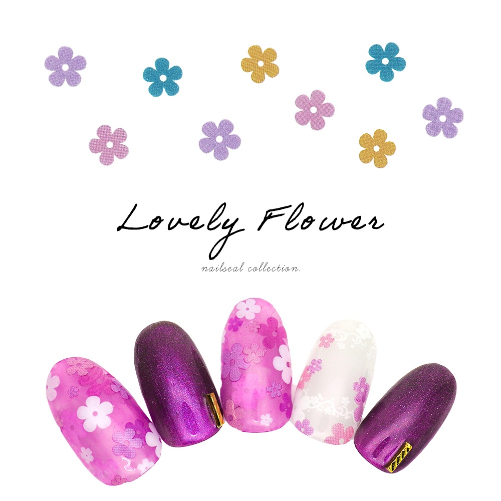 ネコポス送料無料】ネイルシール ラブリーフラワーシール [MG180501-50