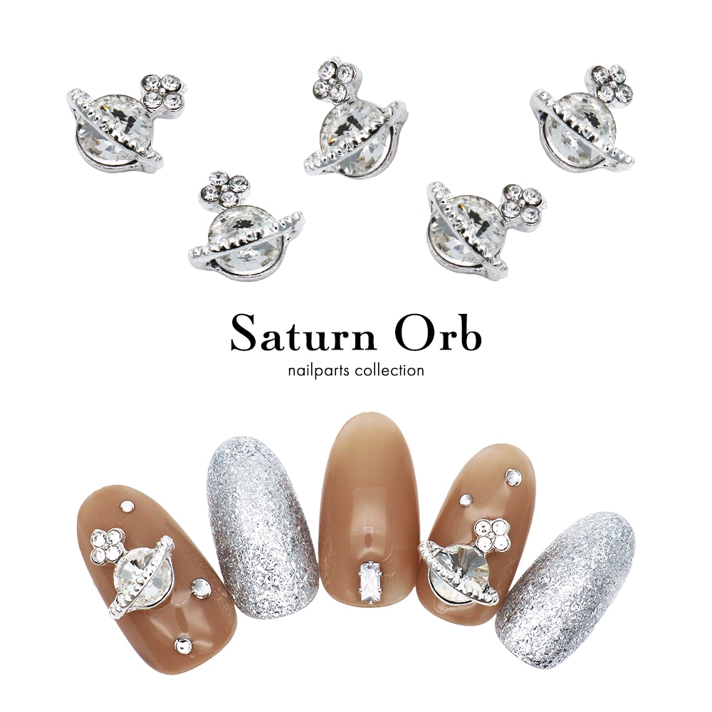 ネコポス送料無料】ネイルパーツ サターンオーブパーツ 2個入り