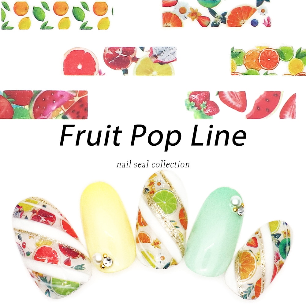 ネコポス送料無料】ネイルシール フルーツポップラインシール 全3