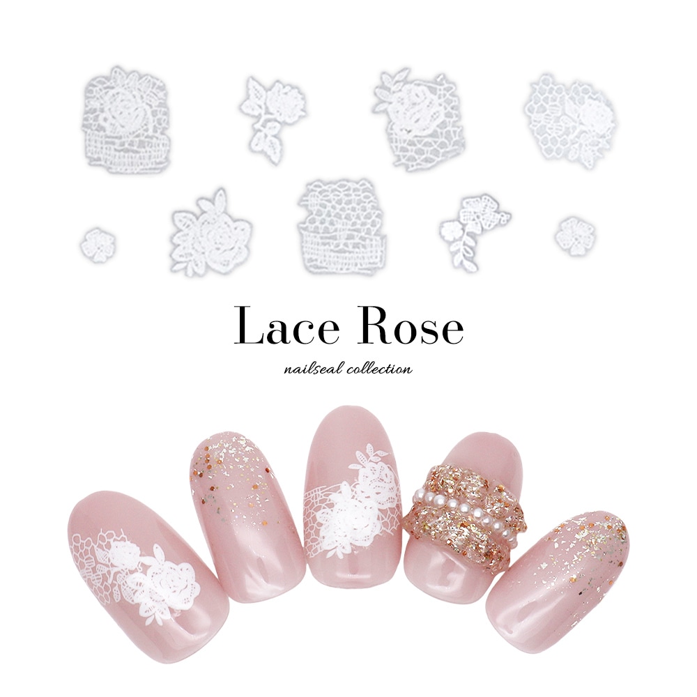 ネコポス送料無料】ネイルシール レースローズシール [MG31209-81