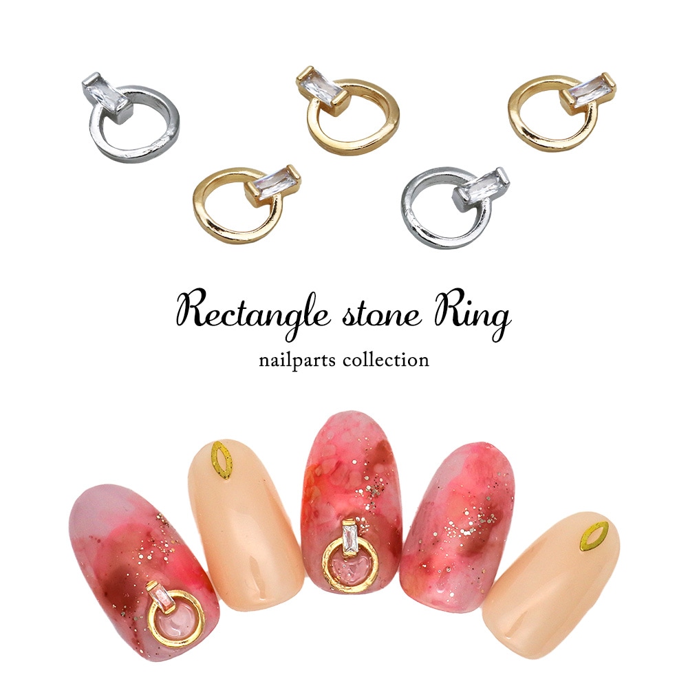 ネコポス送料無料】ネイルパーツ ジルコニア製 レクタングルストーン