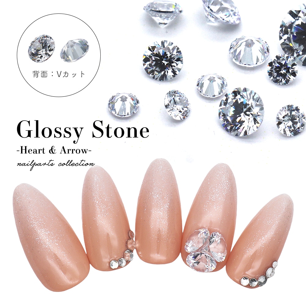 ネコポス送料無料】ラインストーン ジルコニア製 グロッシーストーン