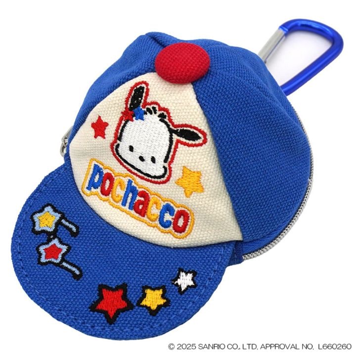 ハローキティ クラシック マスコット りんご｜サンリオ｜ナカジマ