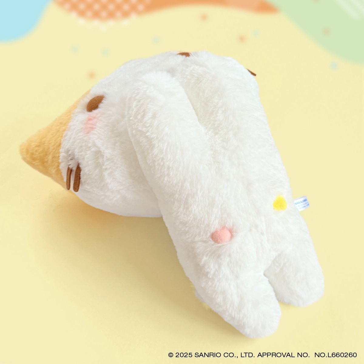 予約終了しました※【2025年12月下旬より順次発送】【おひとり様5点まで