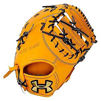 野球・アイスホッケー・スポーツ用品専門サイト｜ナカスポショップ