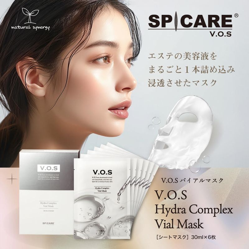 HAAB ディープクレンジングジェルプレミアム(店販兼用) 150mlの卸