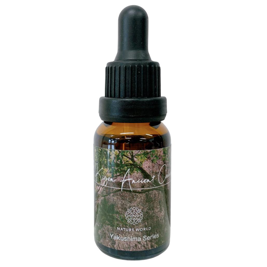 ソウルサポート[Soul Support](7.5ml) | ブランド一覧,アラスカン