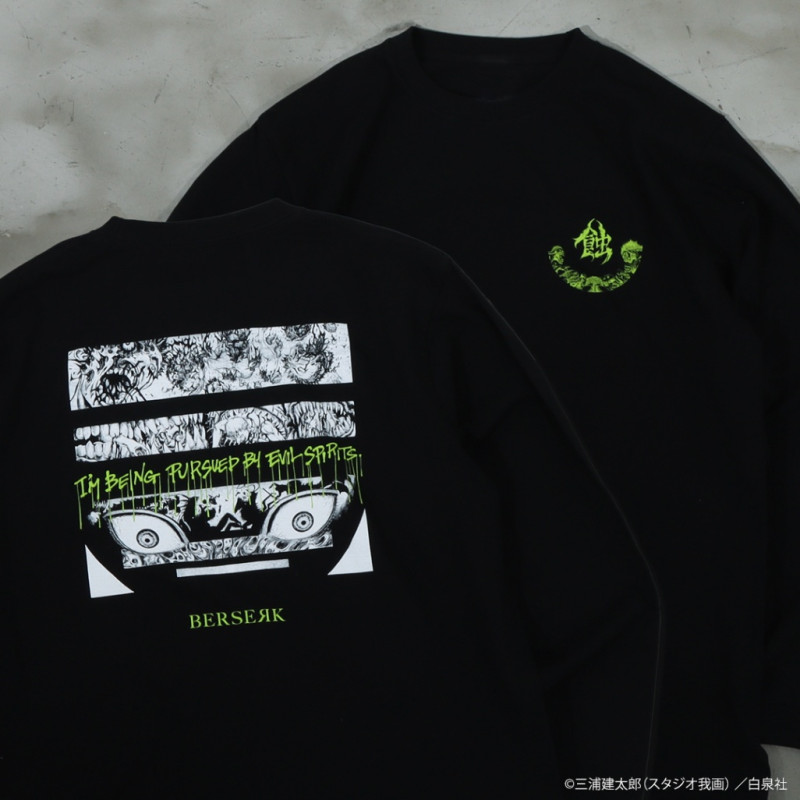 人から探す,三浦建太郎 | ナタリーストア