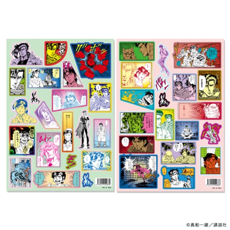 真船一雄原画展 Kの系譜 原画展記念Tシャツ | 人から探す,真船一雄