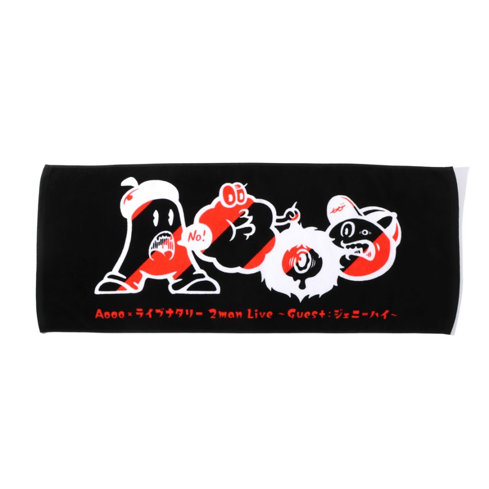 Aooo×ライブナタリー タオル | 特集から探す,Aooo×ライブナタリー