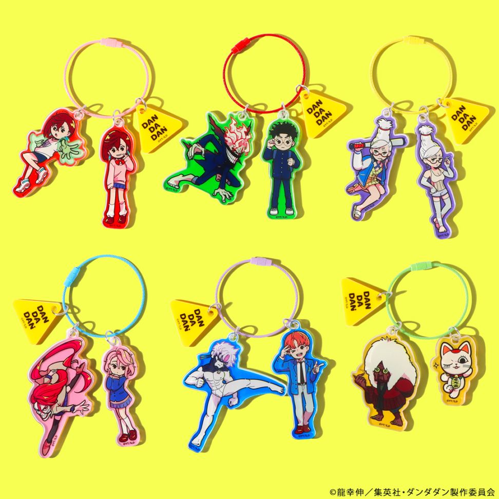 TVアニメ『ダンダダン』 アクリルキーリング | 特集から探す,TVアニメ