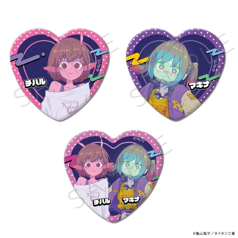 アニメ「銀河特急 ミルキー☆サブウェイ」 星型缶バッジ | 特集から