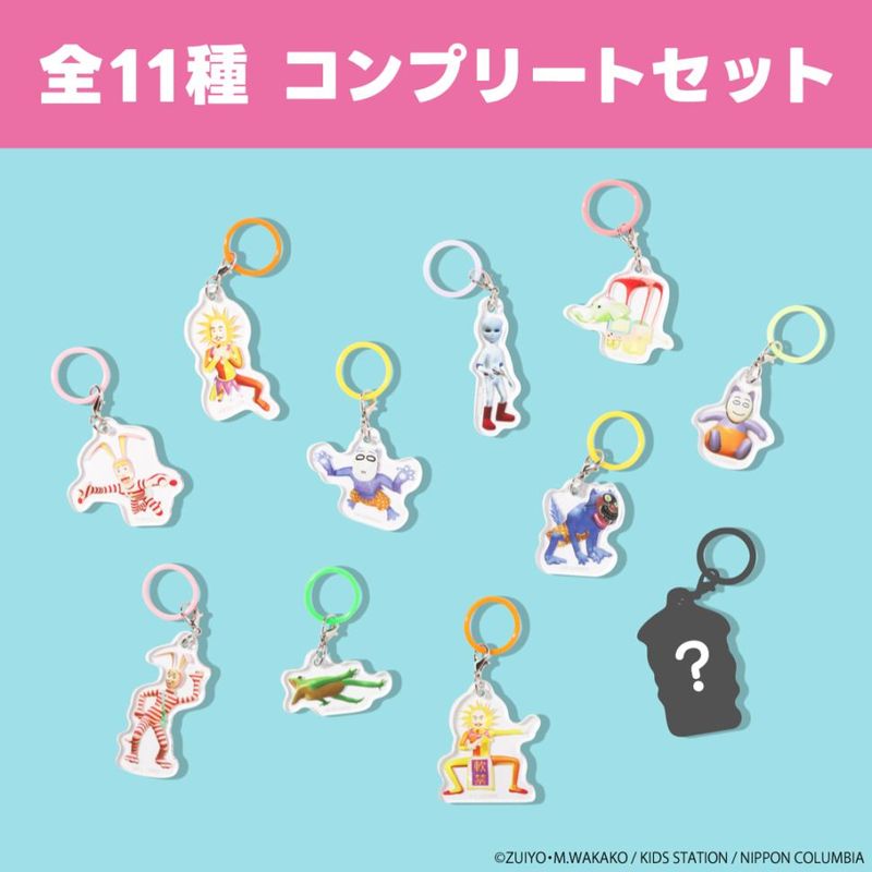 ポピーザぱフォーマー ケダモノTシャツ | 特集から探す,ポピーザぱ