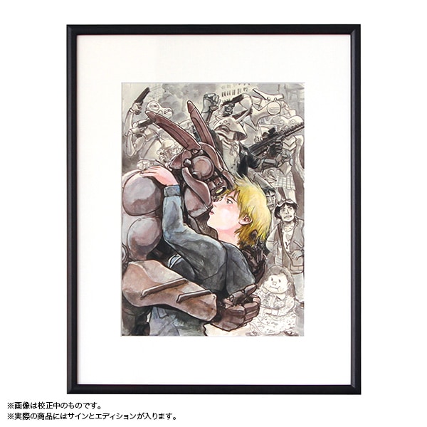 アップルシードα 直筆サイン入り限定複製原画【販売終了】 | 特集から