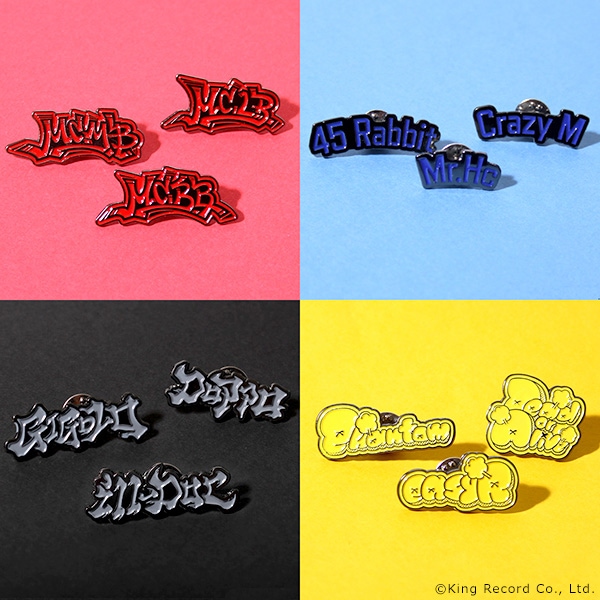 ヒプノシスマイク-Division Rap Battle- コレクションピンバッジ【販売