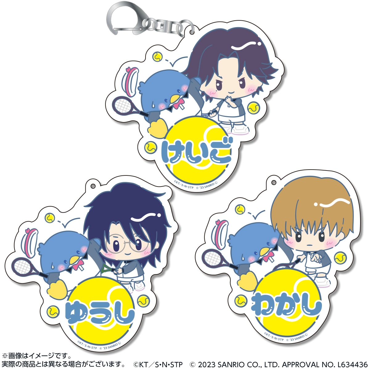 新テニスの王子様×サンリオキャラクターズ-SERVICE PLAY！- おなまえ