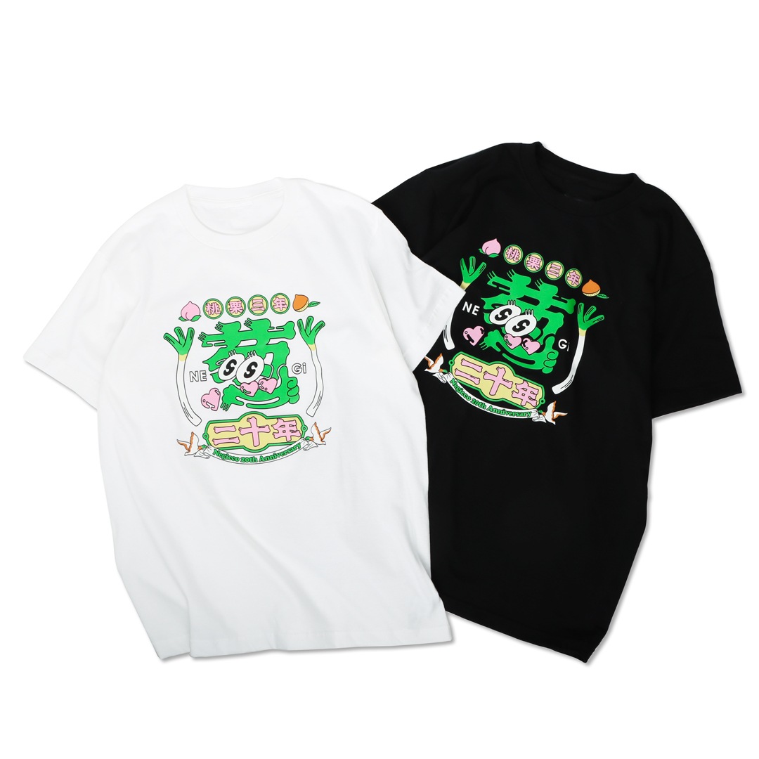 Negicco×ナタリー “桃栗三年葱二十年”写真展 葱二十年Tシャツ | 特集
