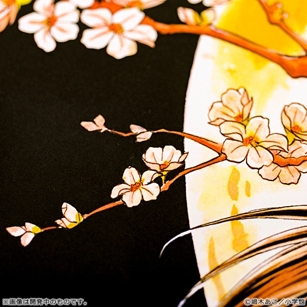 嶋木あこ20周年 記念サイン入り複製原画「月下の君」（B5サイズ