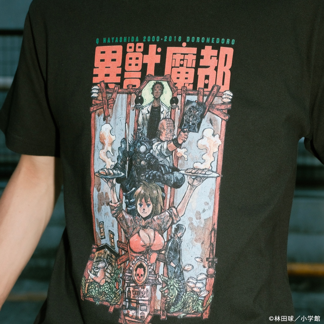 ドロヘドロ ホールの住民Tシャツ | 特集から探す,ドロヘドロ