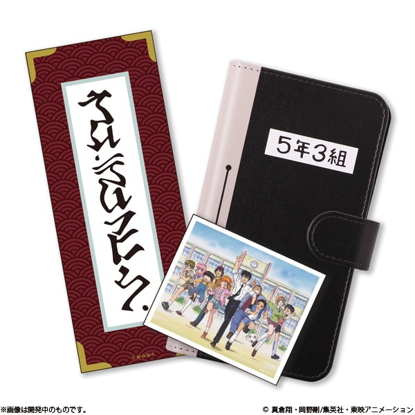 地獄先生ぬ～べ～ スマホケース＆ステッカーセット【販売終了】 | 特集