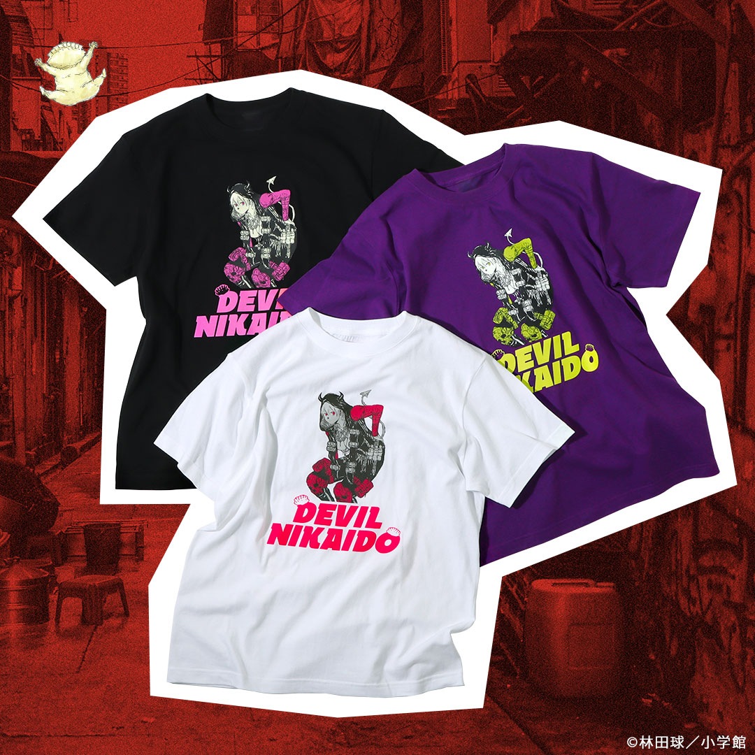 ドロヘドロ 悪魔ニカイドウ Tシャツ | 特集から探す,ドロヘドロ