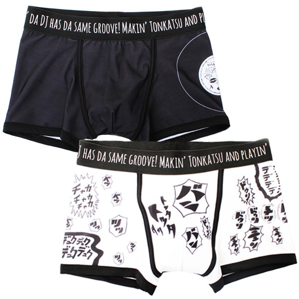 とんかつDJアゲ太郎 ボクサーパンツ【販売終了】 | 特集から探す