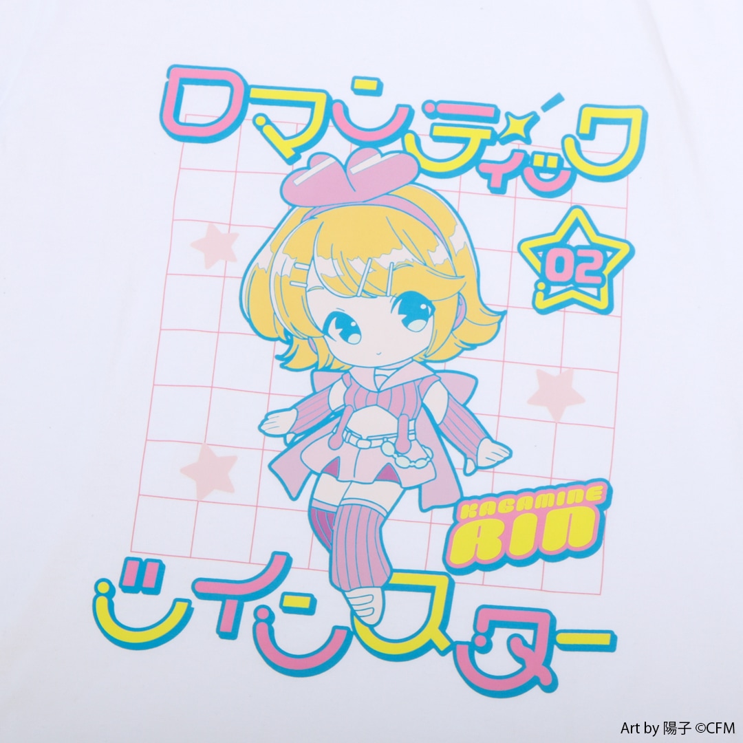 鏡音リン・レン ロマンティック☆ツインスター ネオンTシャツ 鏡音リン