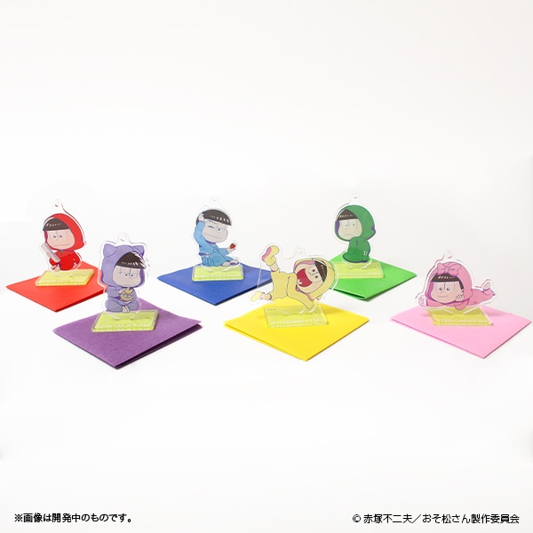 おそ松さん アクリルスタンドキーホルダー【販売終了】 | 特集から探す