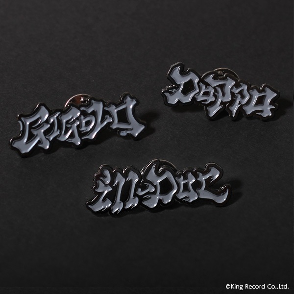 ヒプノシスマイク-Division Rap Battle- コレクションピンバッジ（1BOX