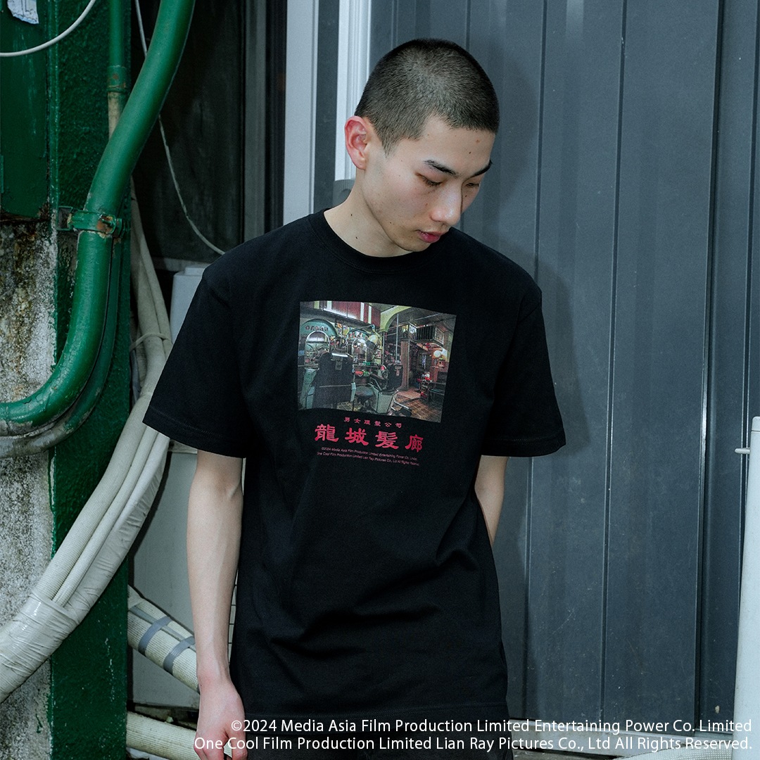 映画「トワイライト・ウォリアーズ 決戦！九龍城砦」 龍城髪廊Tシャツ