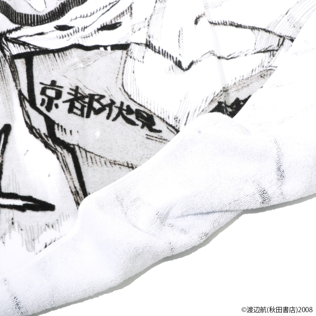 弱虫ペダル 巨大御堂筋くんバスタオル | 特集から探す,弱虫ペダル