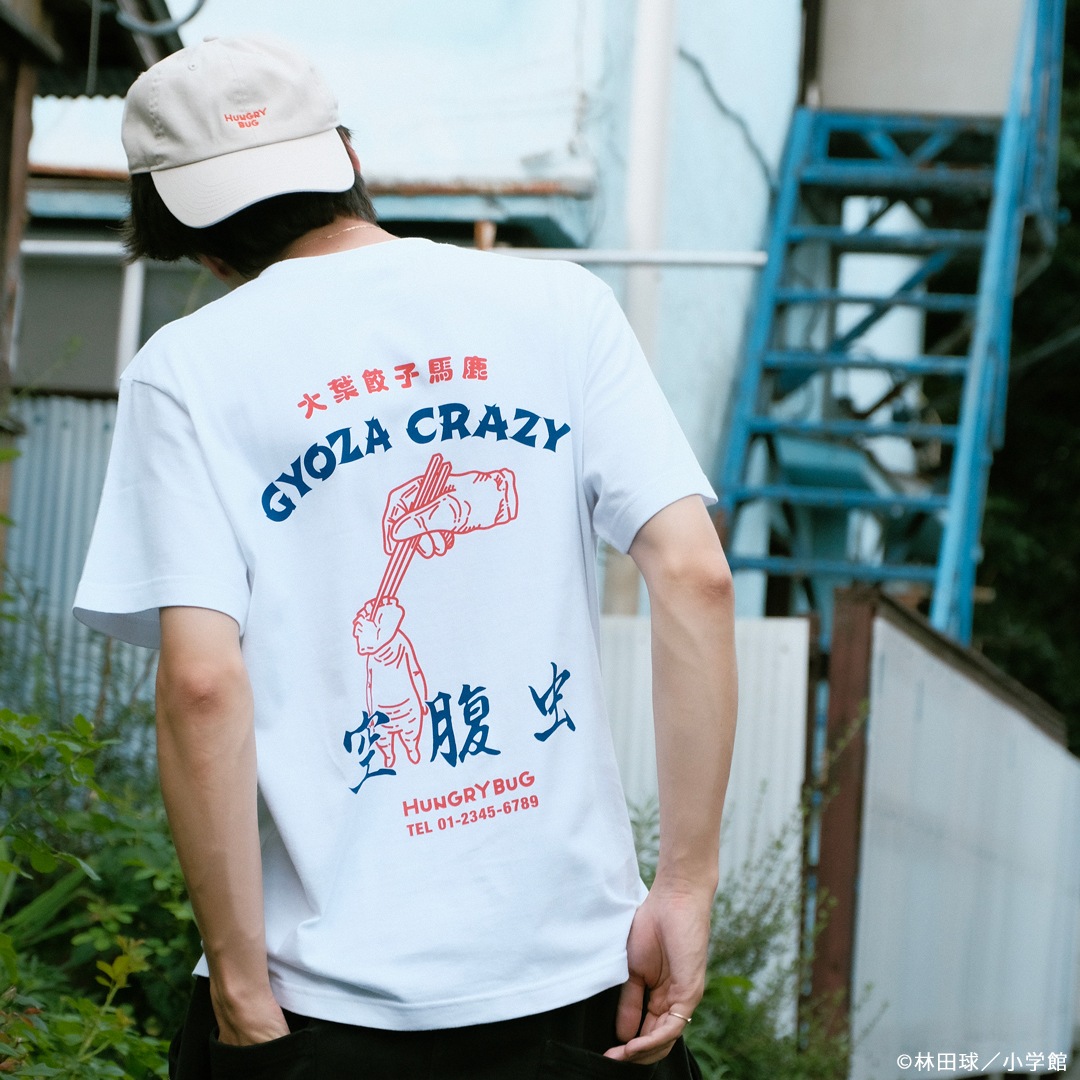 ドロヘドロ 空腹虫Tシャツ ギョーザ男ver. | 特集から探す,ドロヘドロ