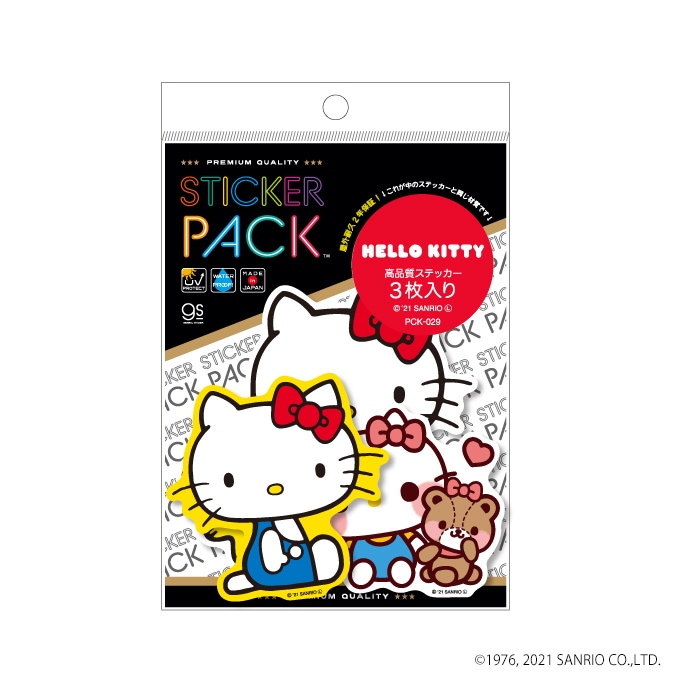 サンリオ ハローキティ ステッカーパック（3枚セット） | アイテムから