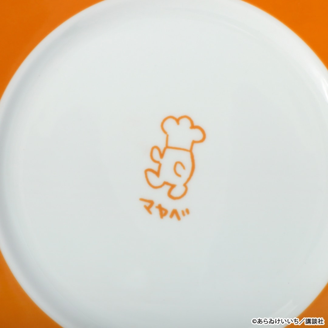 CITY 洋食マカベのプレート | 特集から探す,CITY | ナタリーストア