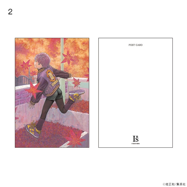 I”s ポストカード【販売終了】 | 特集から探す,桂正和画業40周年