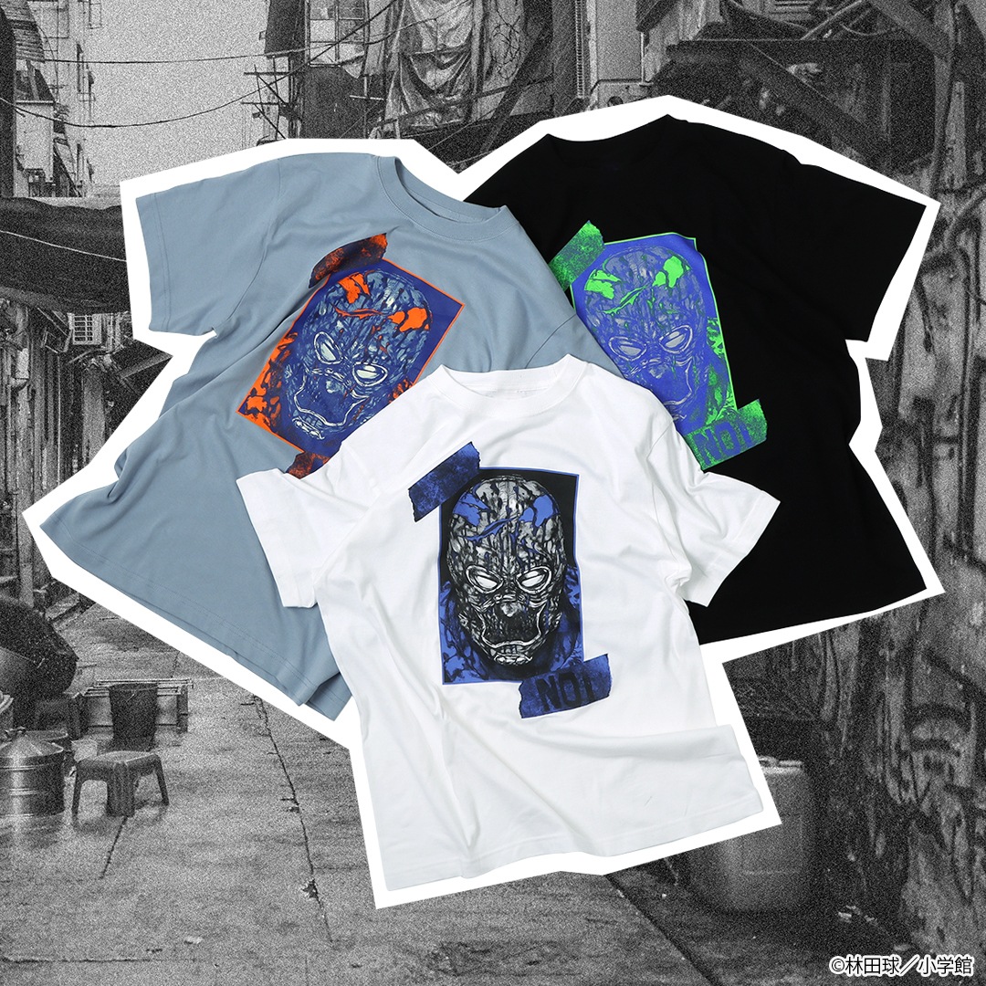 ドロヘドロ 能井 Tシャツ | 特集から探す,ドロヘドロ | ナタリーストア