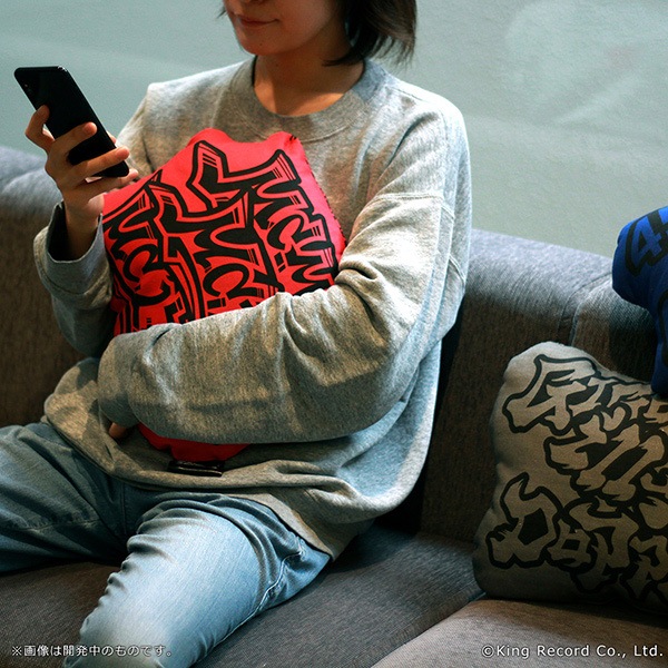 ヒプノシスマイク-Division Rap Battle-×ヴィレッジヴァンガード