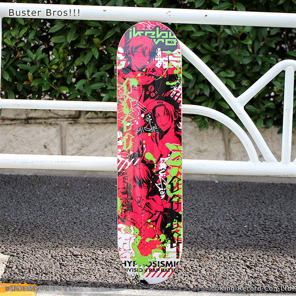 ヒプノシスマイク-Division Rap Battle-×ヴィレッジヴァンガード by