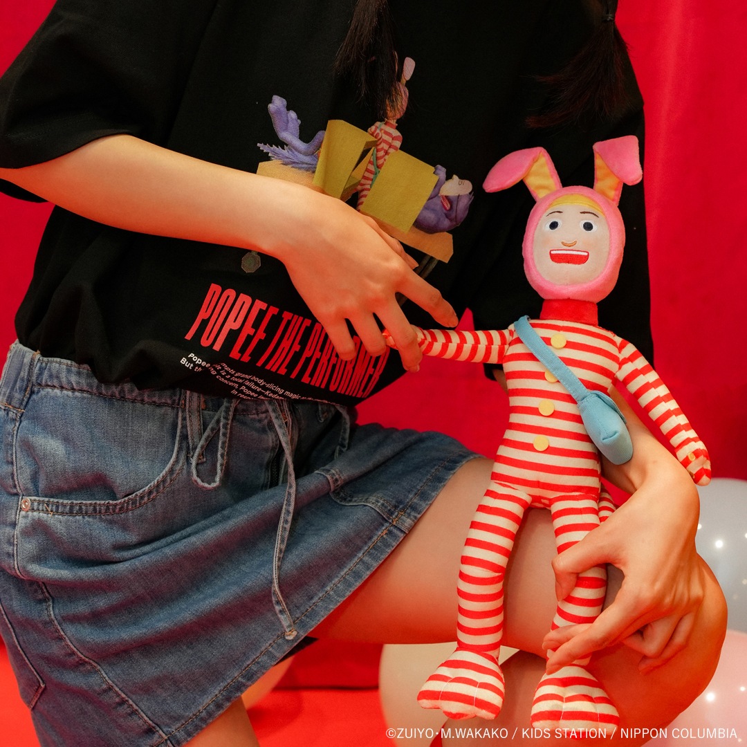 ポピーザぱフォーマー ぬいぐるみ ポピー | 特集から探す,ポピーザぱ