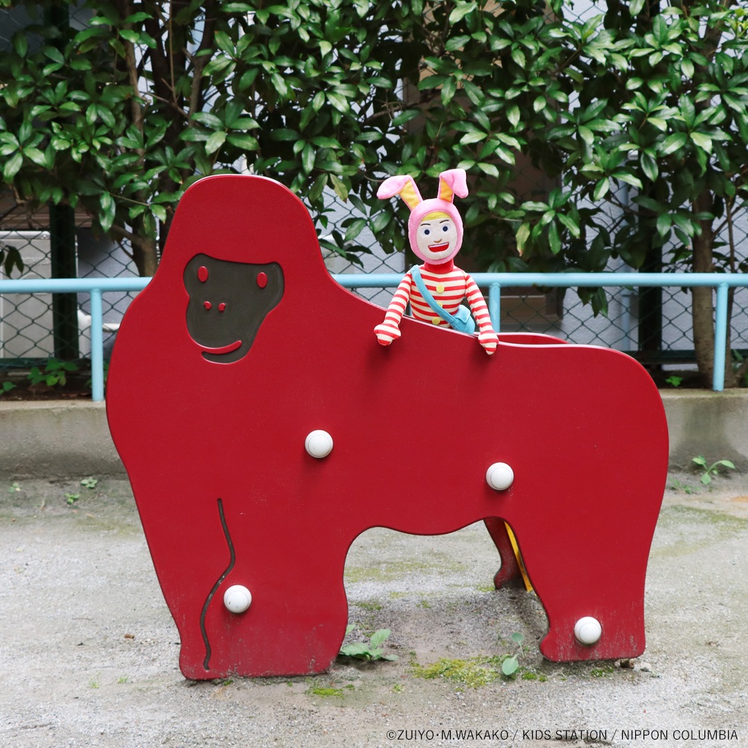 ポピーザぱフォーマー ぬいぐるみ ポピー | 特集から探す,ポピーザぱ