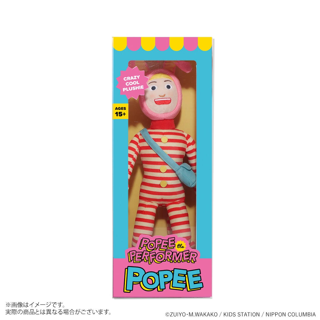ポピーザぱフォーマー ぬいぐるみ ポピー | 特集から探す,ポピーザぱ