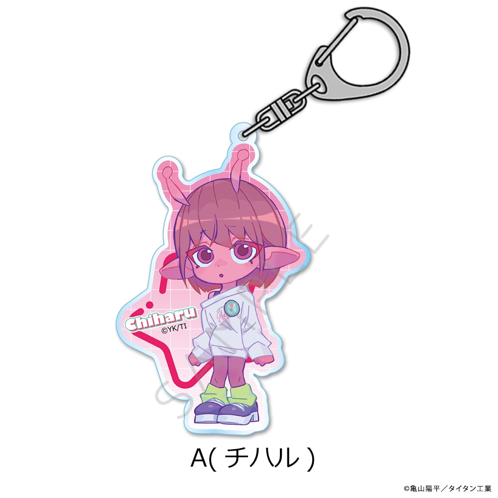 アニメ「銀河特急 ミルキー☆サブウェイ」 アクリルキーホルダー