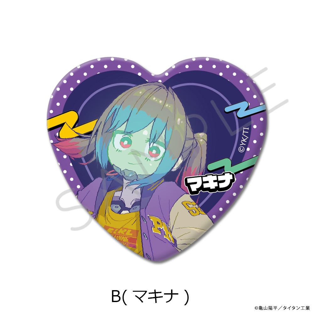 アニメ「銀河特急 ミルキー☆サブウェイ」 ハート型缶バッジ | 特集